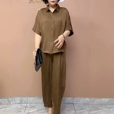 夏季新款时尚洋气开衫套装两件套