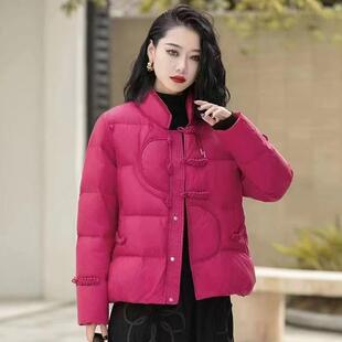 羽绒服新中式 麦穗盘扣 新款 国风宽松洋气女立领保暖白鸭绒外套冬季