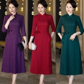 旗袍收腰过膝气质显瘦长款 秋季 复古妈妈装 喜婆婆婚宴装 连衣裙 新款