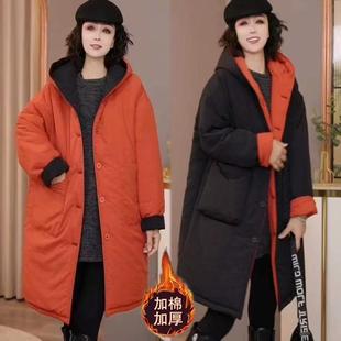 欧货冬季新款女韩系简约中长款加厚连帽棉衣外套高级感两面穿棉服