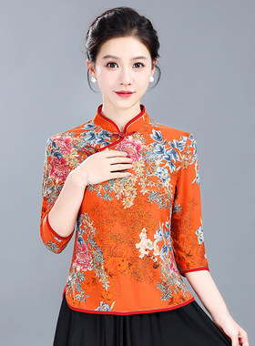 七分袖复古套装中式服装旗袍上衣