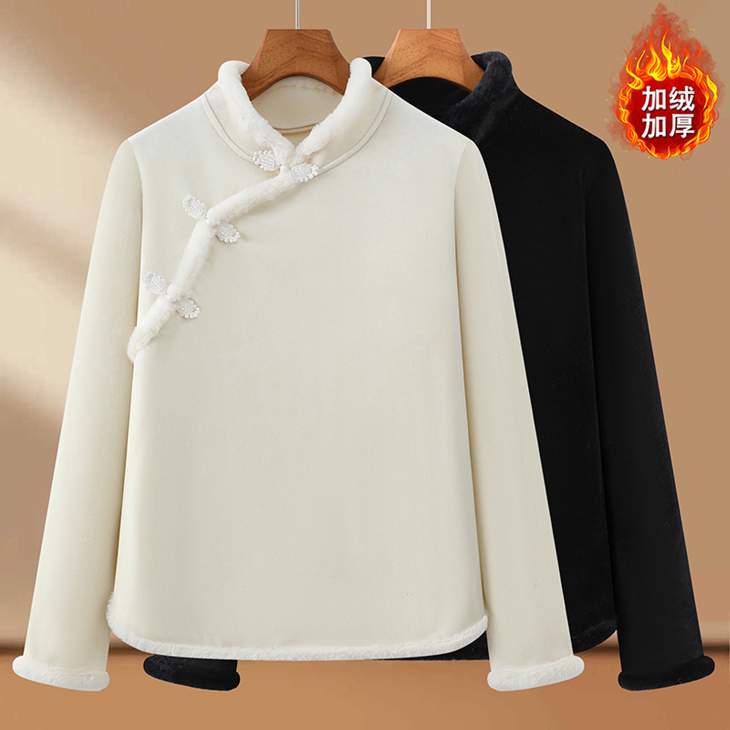 新中式妈妈装加绒加厚保暖打底衫
