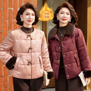 新中式提花复古毛领棉衣外套女士冬季新款时尚洋气妈妈装保暖棉袄