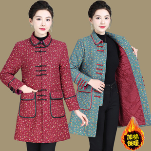 中国风碎花夹棉复古盘扣唐装棉衣女秋冬新款妈妈装中长款棉袄外套