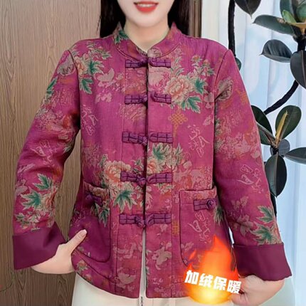 新中式国风复古盘扣双棉纱印花外套女秋冬加绒保暖妈妈装唐装上衣