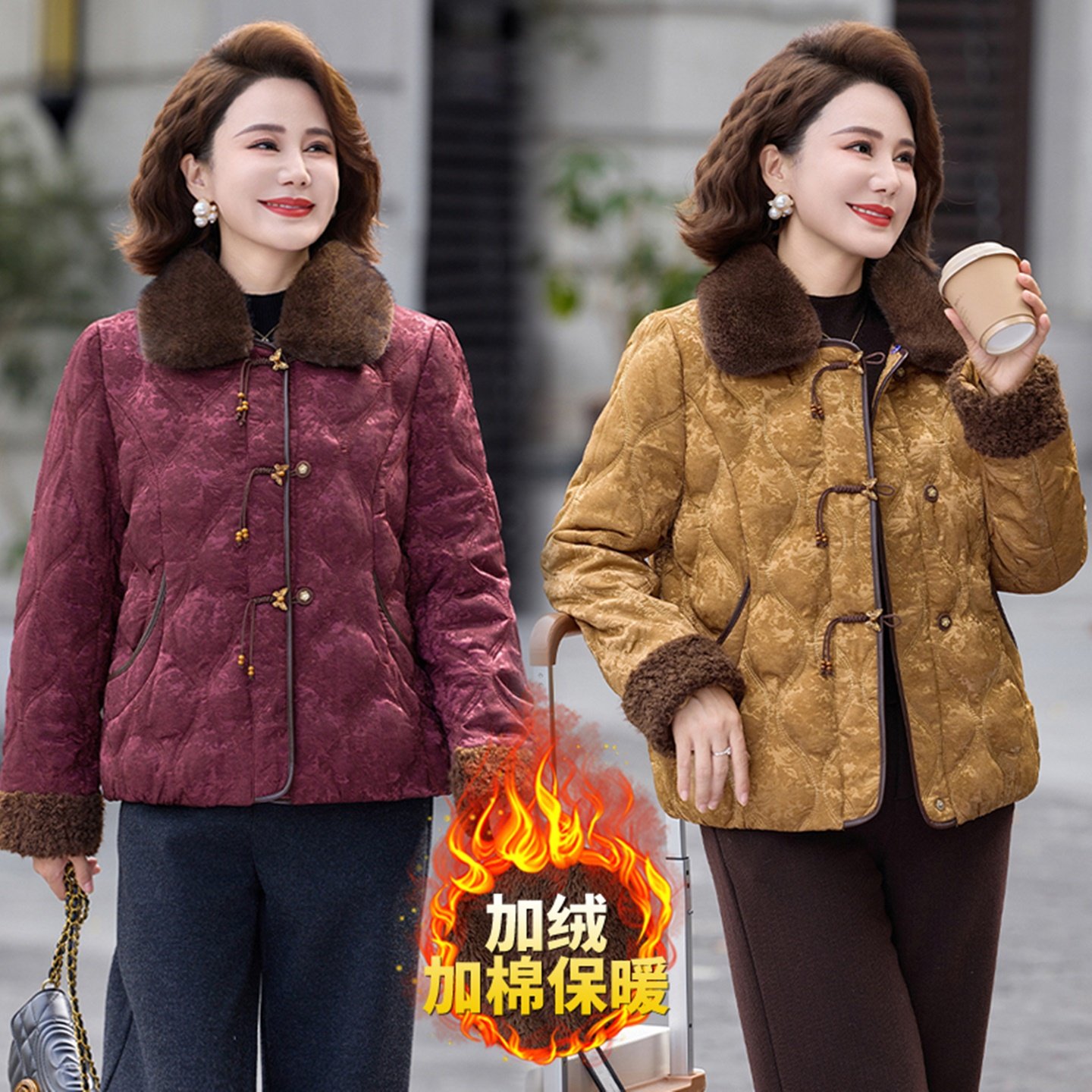 冬季新款加绒加厚毛领棉衣外套女时尚洋气新中式国风保暖棉袄棉服