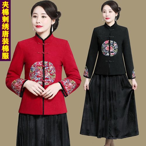 复古汉服国寿唐装外套中式棉袄