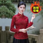 显瘦唐装 加绒加厚改良旗袍上衣两件套中国风复古夏季 弹力提花修身