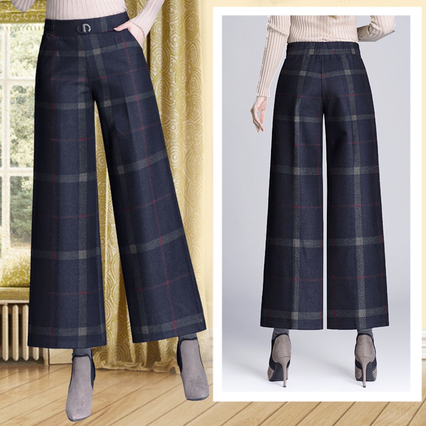 秋冬新款毛呢格子加厚阔腿裤女高腰垂感宽松妈妈直筒裤休闲长裤子,女装/女士精品,西装裤/正装裤,淘宝优惠券,粉丝福利购,淘宝优惠卷
