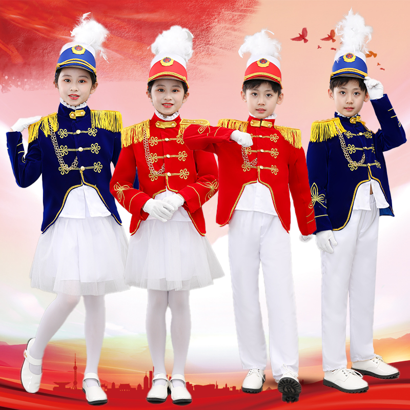 新款中小学生鼓号服仪仗队服装幼儿园升旗护旗手服管乐鼓乐队演出