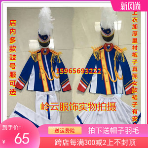 鼓号队服装幼儿园中小学生乐队服升旗服旗手服鼓号服鼓手服指挥服