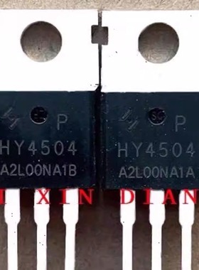原装拆机场效应 HY4504 控制器三极管 40V250A TO-220