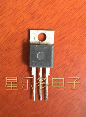 S6025L S8055L 原装进口拆机 质量保证