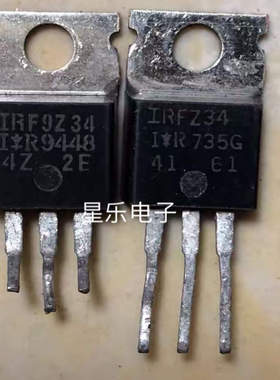 IRFZ34 IRFZ34N IRFZ30  原装进口拆机 质量保证