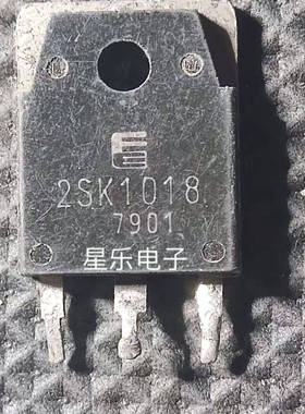 原字原脚 2SK1018 K1018 MOS场效应管 18A500V 大芯片 测试好发货