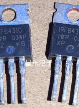IRFB4310 FB4310 原装进口拆机IR场效应 TO-220 140A100V 可直拍