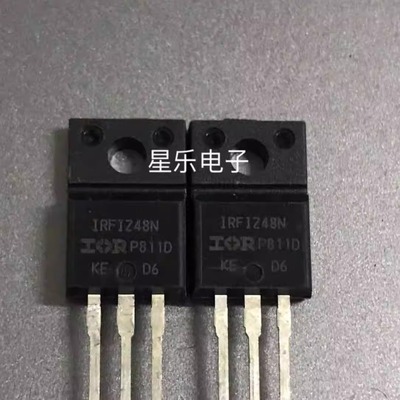 原装进口 IRFIZ48V IRFIZ48G 拆机IR  N通道 功率MOS 37A 60V