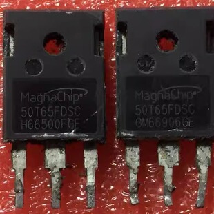 MBQ50T65FDSC 进口原装拆机 电焊机常用IGBT管 50T65FDSC TO-3P