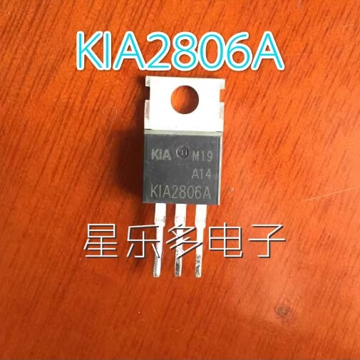 【拆机测好】KIA2806A大功率场效应管 通用A140A06 K1A2806A