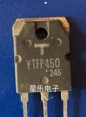 YTFP450 YTFP250 YTFP150 原装拆机 质量保证