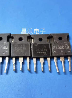 原装进口拆机 肖特基二极管 S30SC4M 40V 30A 质量保证
