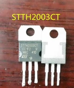 STTH2003CT 20A 300V 肖特基二极管 原装拆机件