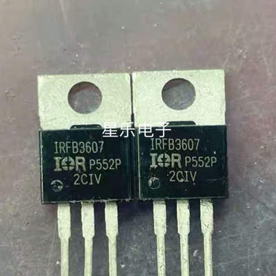 IRFB3607 FB3607 原装进口拆机 质量保证 控制器场效应管