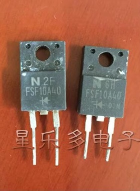 FSF10A20 FSF10A40 FSF10A60 原装进口拆机 测试好发货