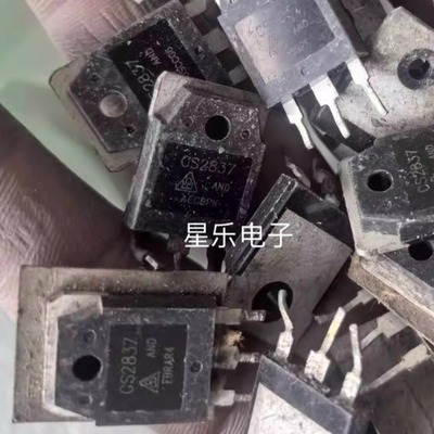 K2837 CS2837 原装拆机 焊机常用mos管  测好