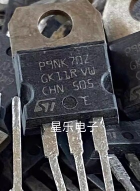 原装拆机MOS管 STP9NK70Z P9NK70Z 9N70液晶场效应管