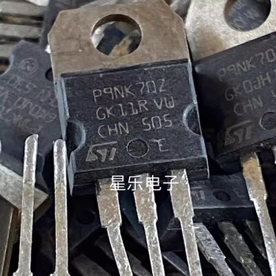 原装拆机MOS管 STP9NK70Z P9NK70Z 9N70液晶场效应管
