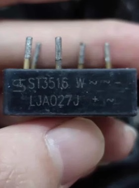 进口拆机 金脚圆脚 MT3516W  ST3516W  35A1600V三相整流桥