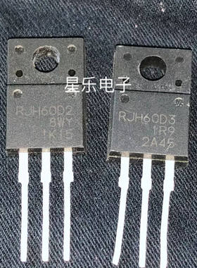 RJH60D2 RJH60D3 原装进口拆机 质量保证