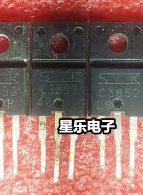 2SC3852 C3852 原装进口拆机 质量保证