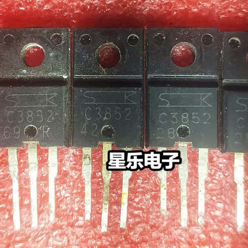 2SC3852 C3852 原装进口拆机 质量保证
