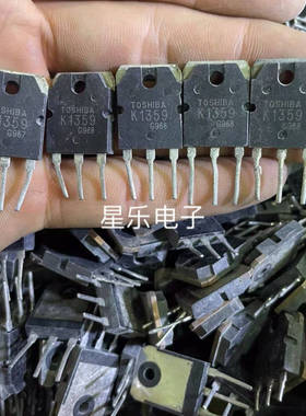 场效应 原装拆机 2SK1359 K1359 质量保证