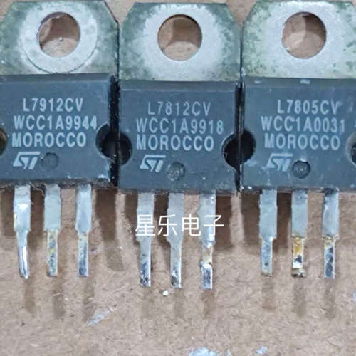 KA7912 L7912CV 原装拆机 三端稳压 质量保证