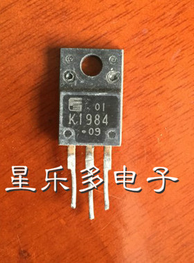 场效应 2SK1984、K1984 进口正品拆机 质量保证