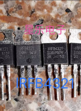IRFB4321 FB4321  150V83A 原装进口拆机 质量保证 大电流