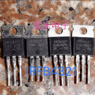 IRFB4321 FB4321  150V83A 原装进口拆机 质量保证 大电流