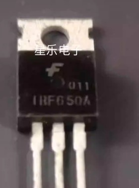 原装进口拆机 IRF654  IRFS654 IRF650 测好 质量保证