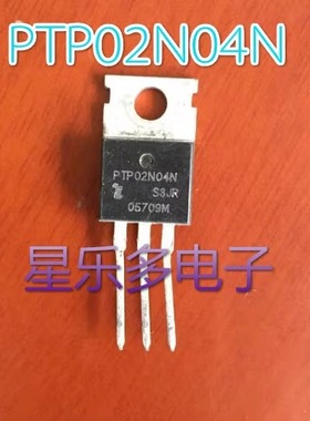 原装进口拆机 PTP02N04N MOS场效应管280A 40V TO-220 02N04