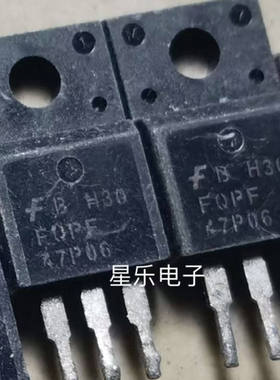 FQP47P06 FQPF47P06 原装拆机件 质量保证
