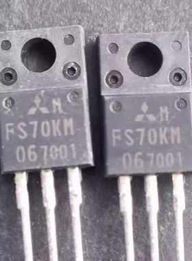 FS70KM-06 FS70KMJ-06 原装进口拆机 质量保证