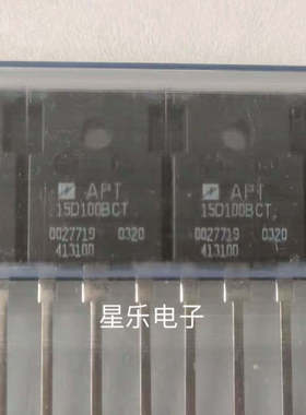 APT6030BVR APT6035BN 原装进口拆机 质量保证