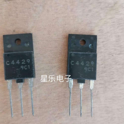 进口拆机原装原字  C4429 拆机测试好 2SC4429