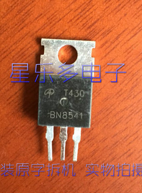 原装进口拆机 AOT430 T430 MOS场效应管