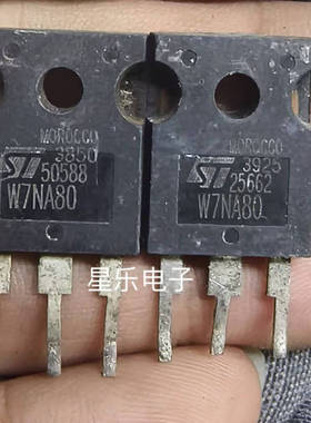 原装进口拆机W7NA80 W7NA80 W7NC80质量保证