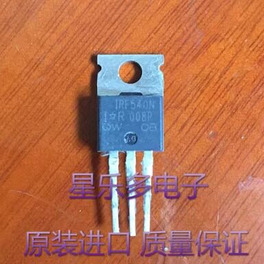 原厂进口拆机 IRF540 场效应 IRF540N 质量保证