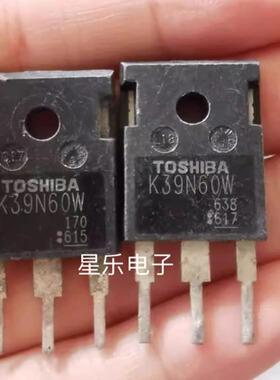 K39N60W 39N60 原装原码进口拆机 电源开关管测试好